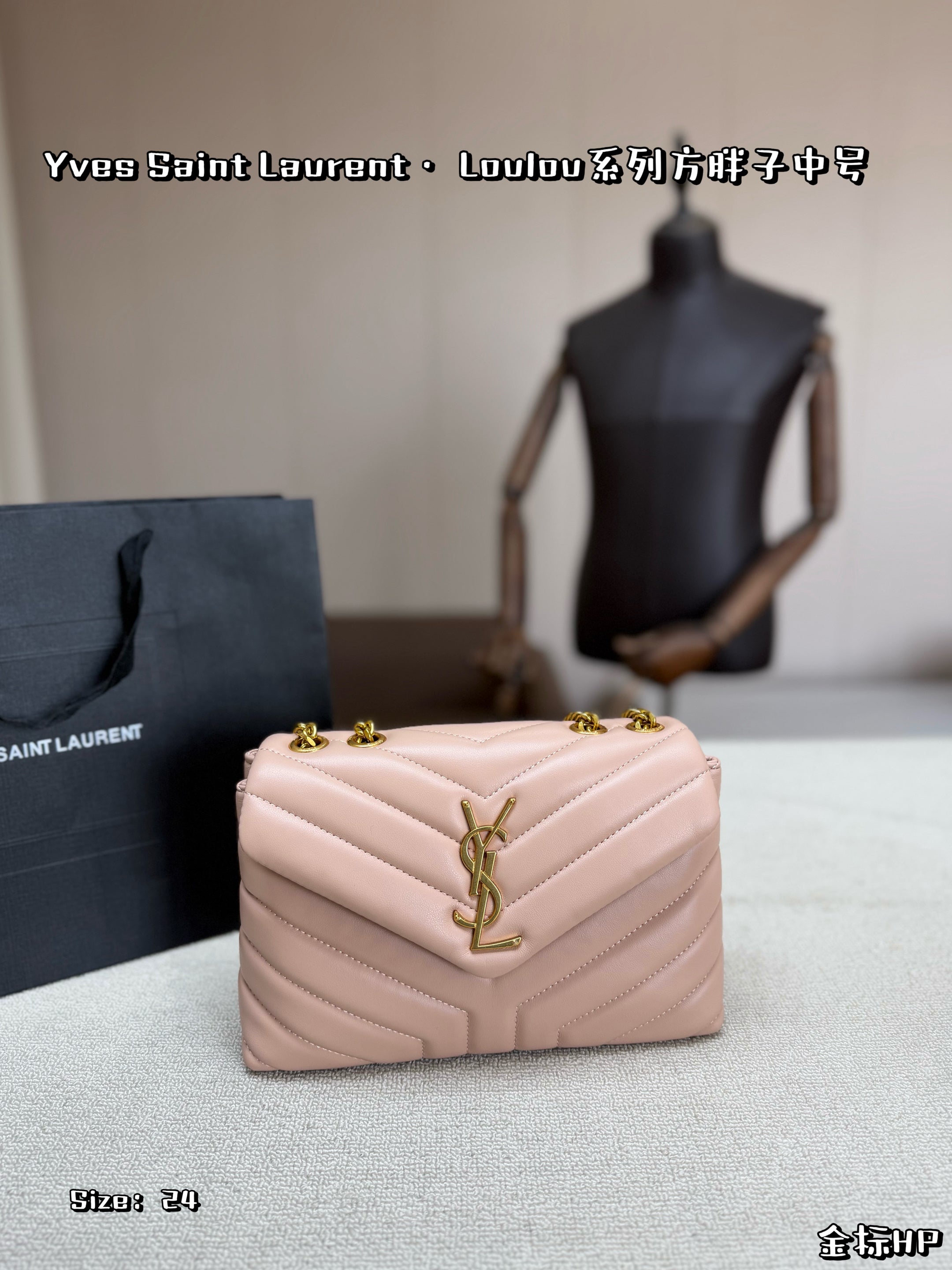Bag/Quality: 4A/Model:C7