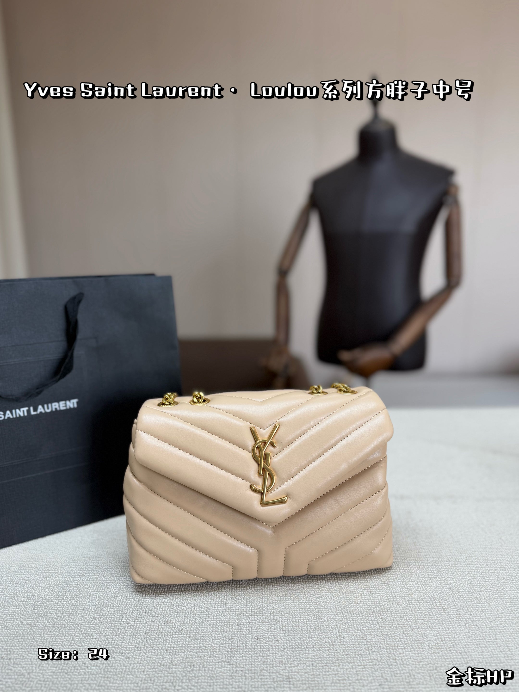 Bag/Quality: 4A/Model:C7