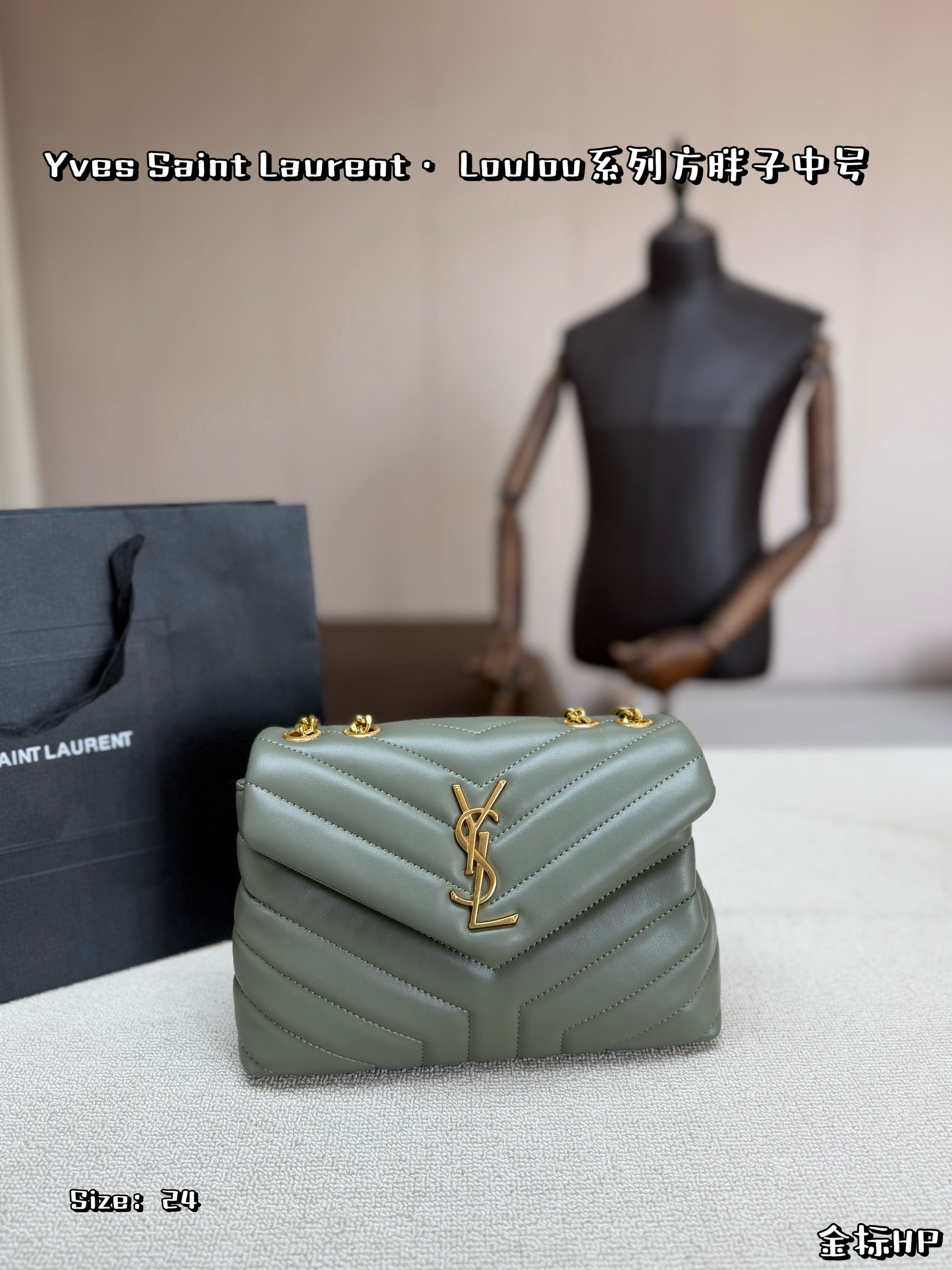 Bag/Quality: 4A/Model:C7