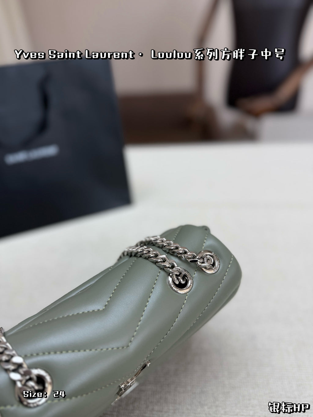 Bag/Quality: 4A/Model:C6