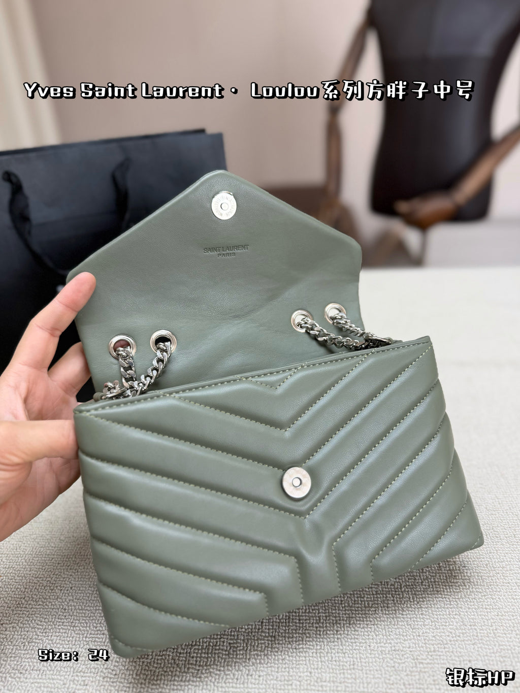 Bag/Quality: 4A/Model:C6