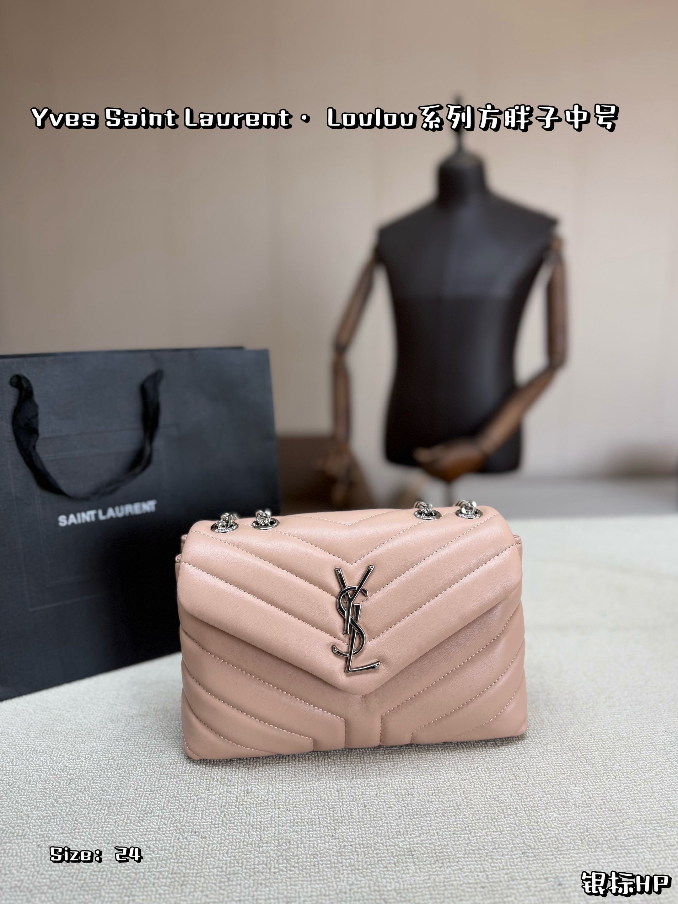 Bag/Quality: 4A/Model:C6