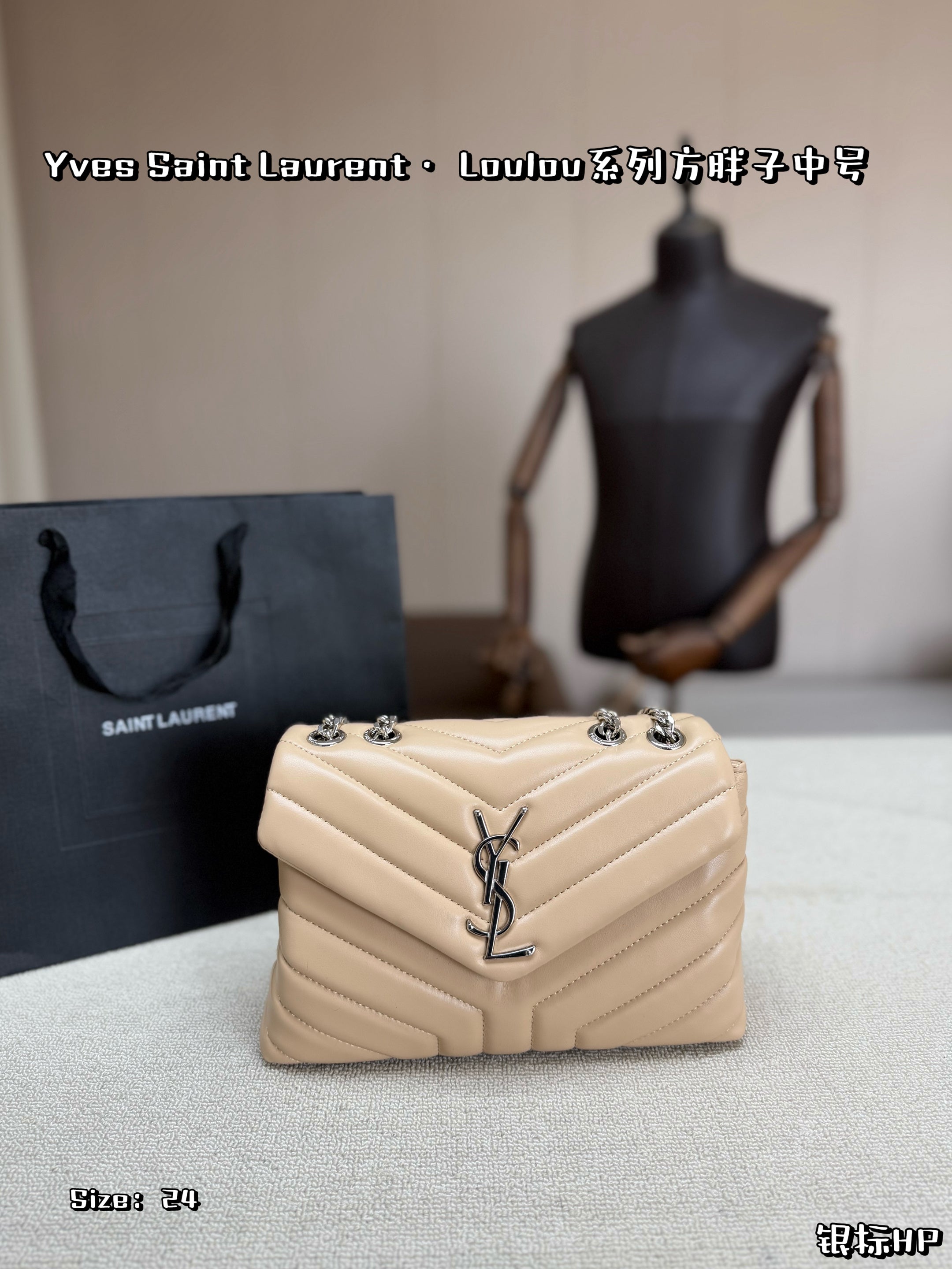 Bag/Quality: 4A/Model:C6