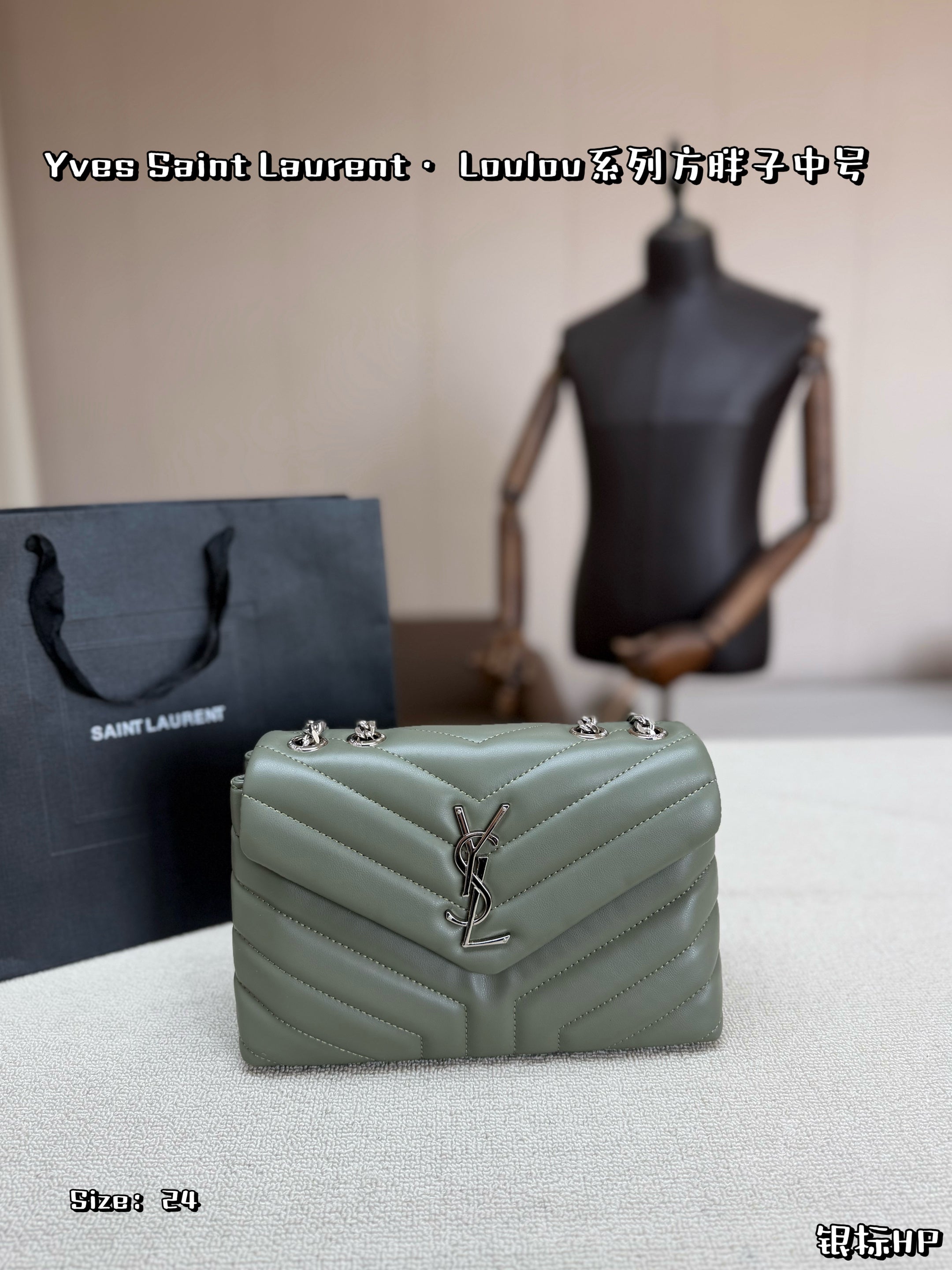 Bag/Quality: 4A/Model:C6