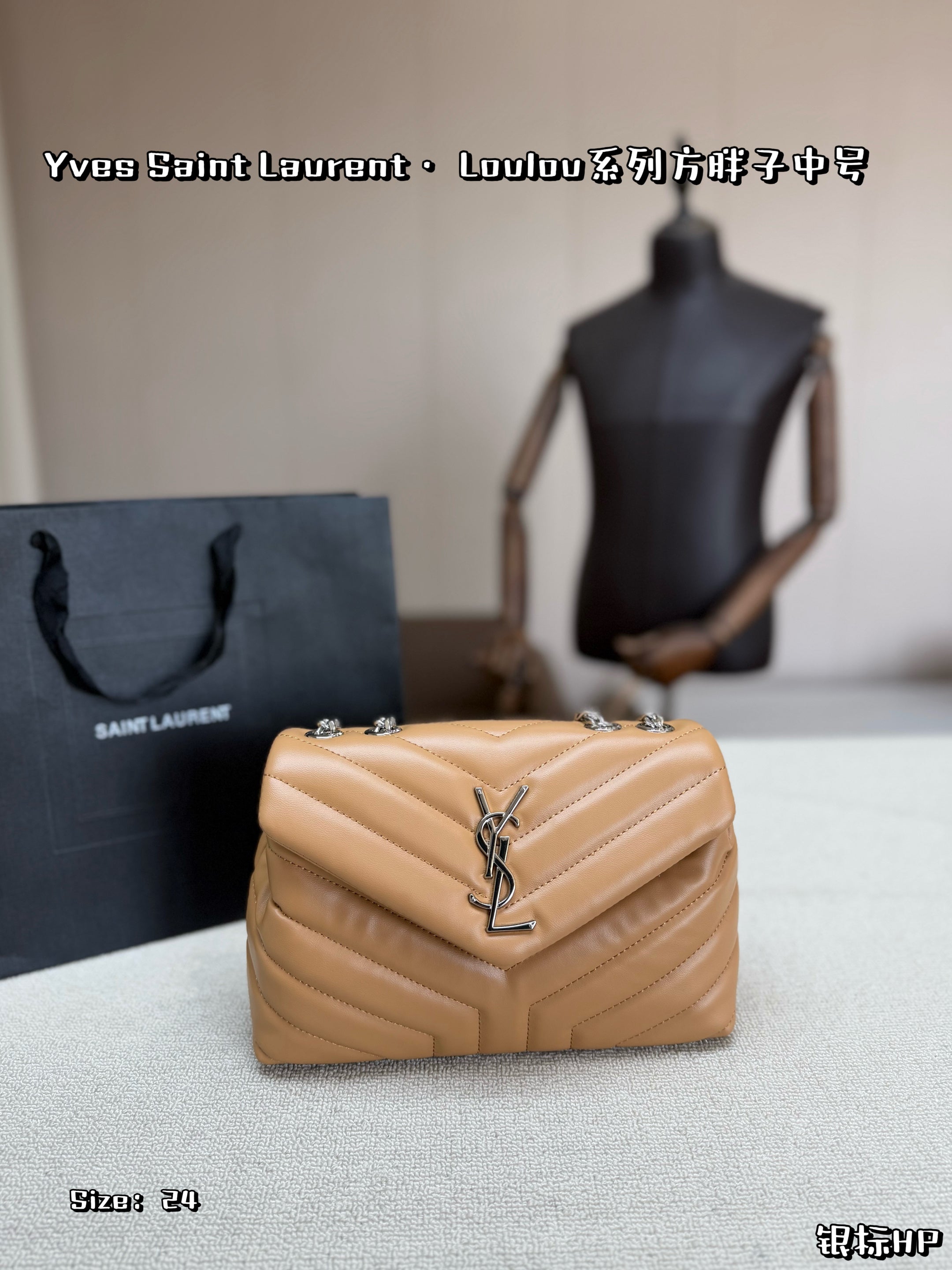 Bag/Quality: 4A/Model:C6