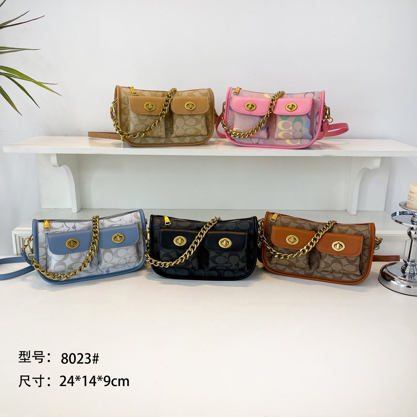Bag / Quality: 3A / Model:8023