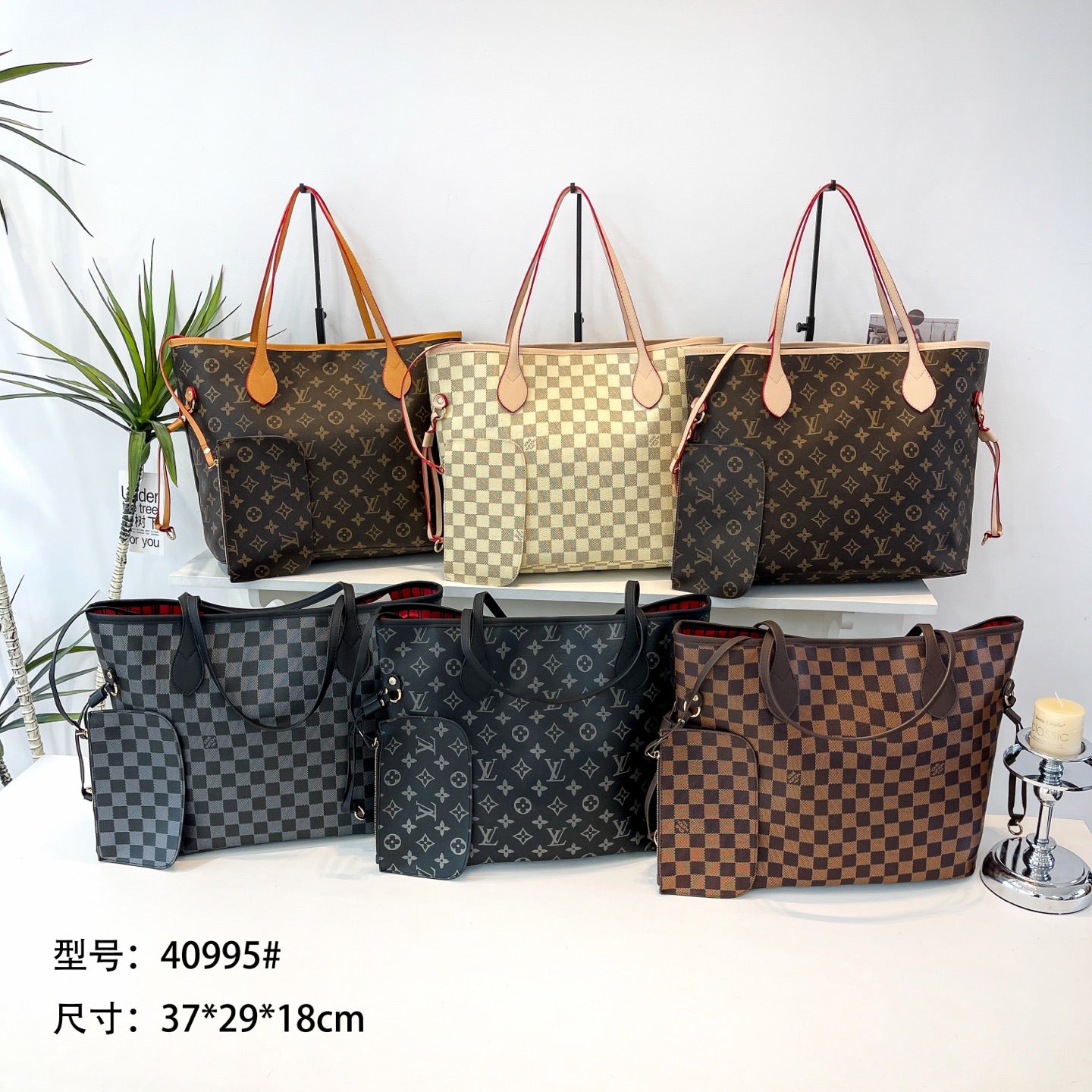 Bag / Quality: 3A / Model:40995