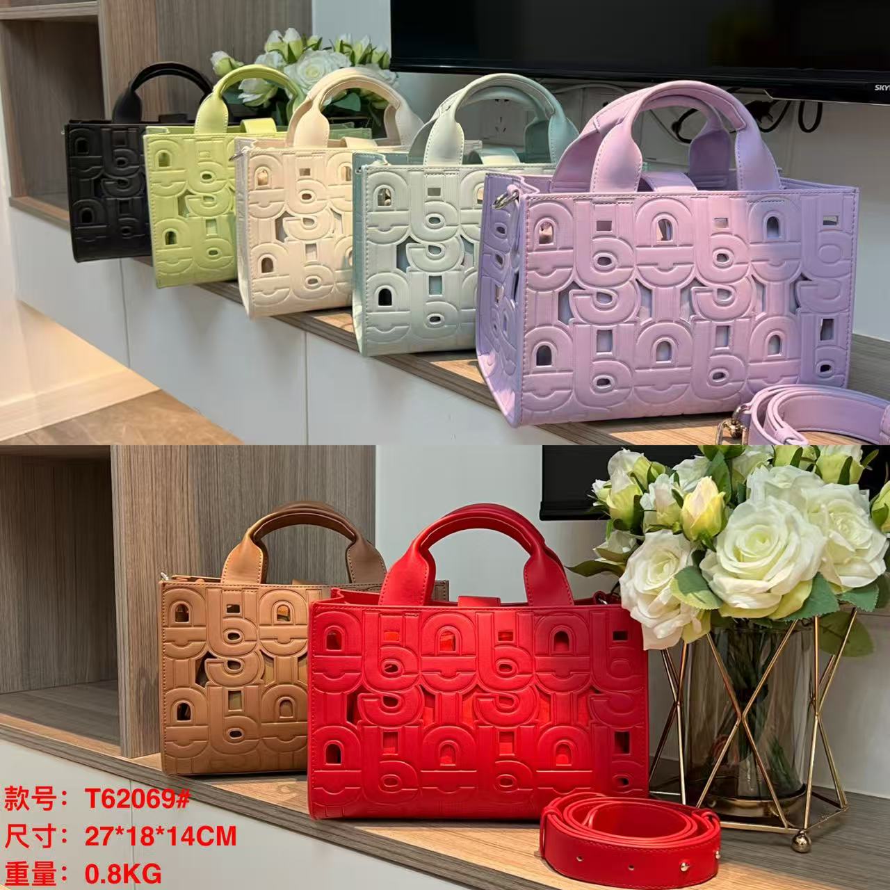 bag/ Quality: 4A / Model:62069