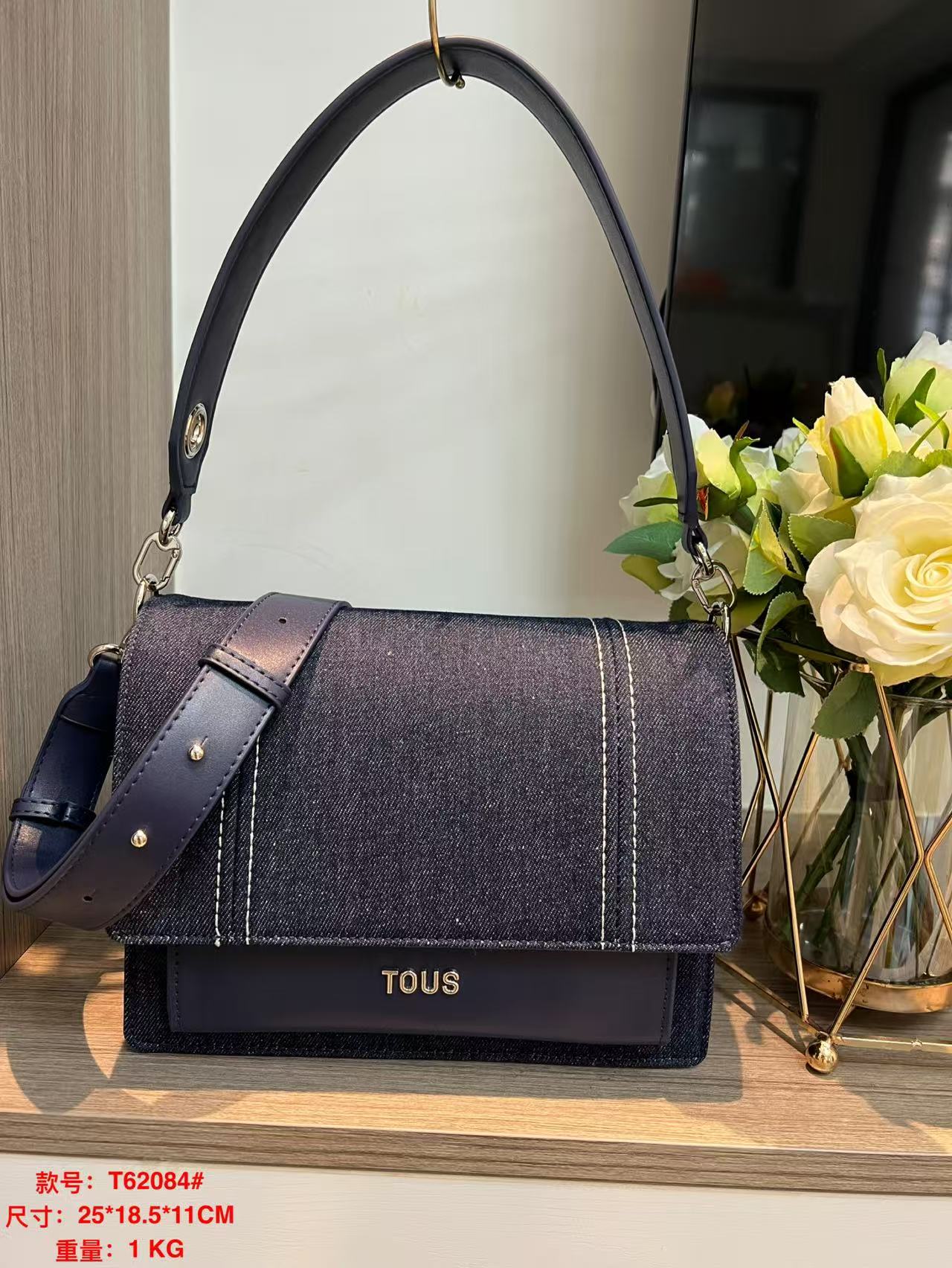 Bag / Quality: 4A / Model:62084