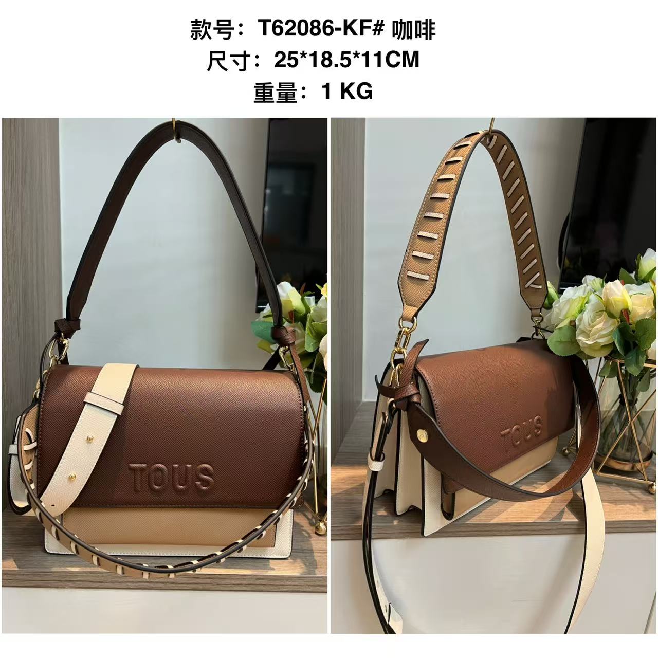 Bag / Quality: 4A / Model:6208