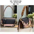 Bag / Quality: 4A / Model:6208