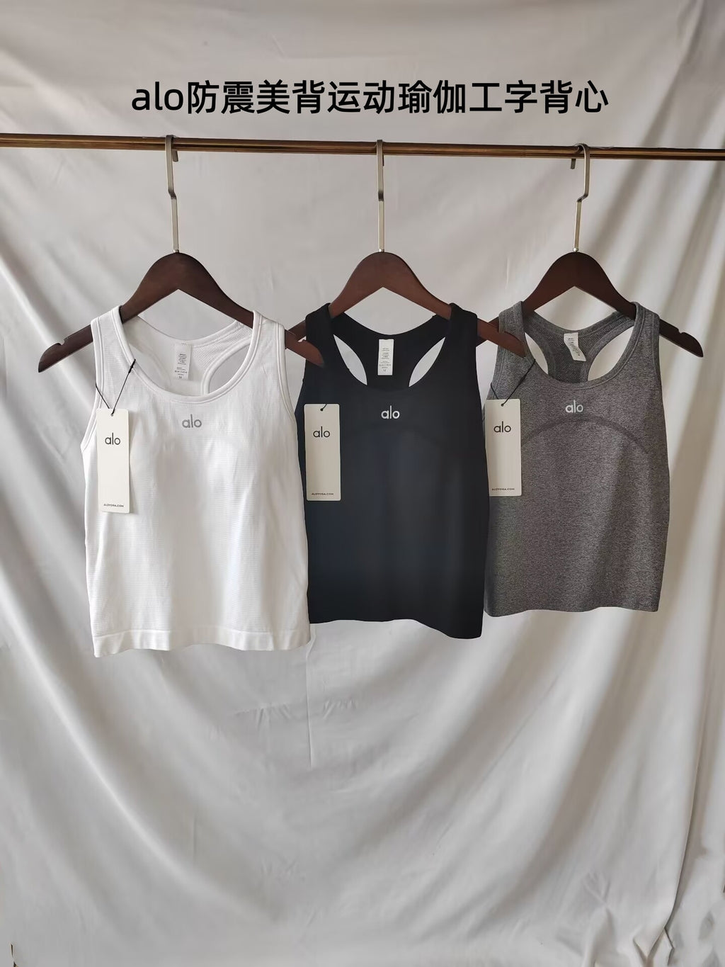Clothing/Model: G18