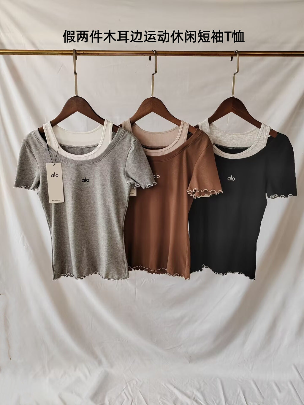 Clothing/Model: G19
