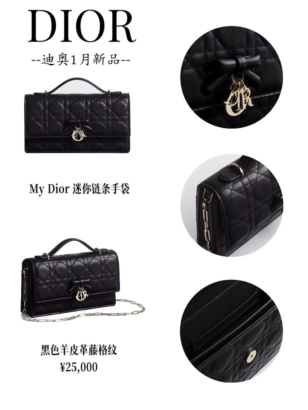 bag / Quality: 4A / Model:0984