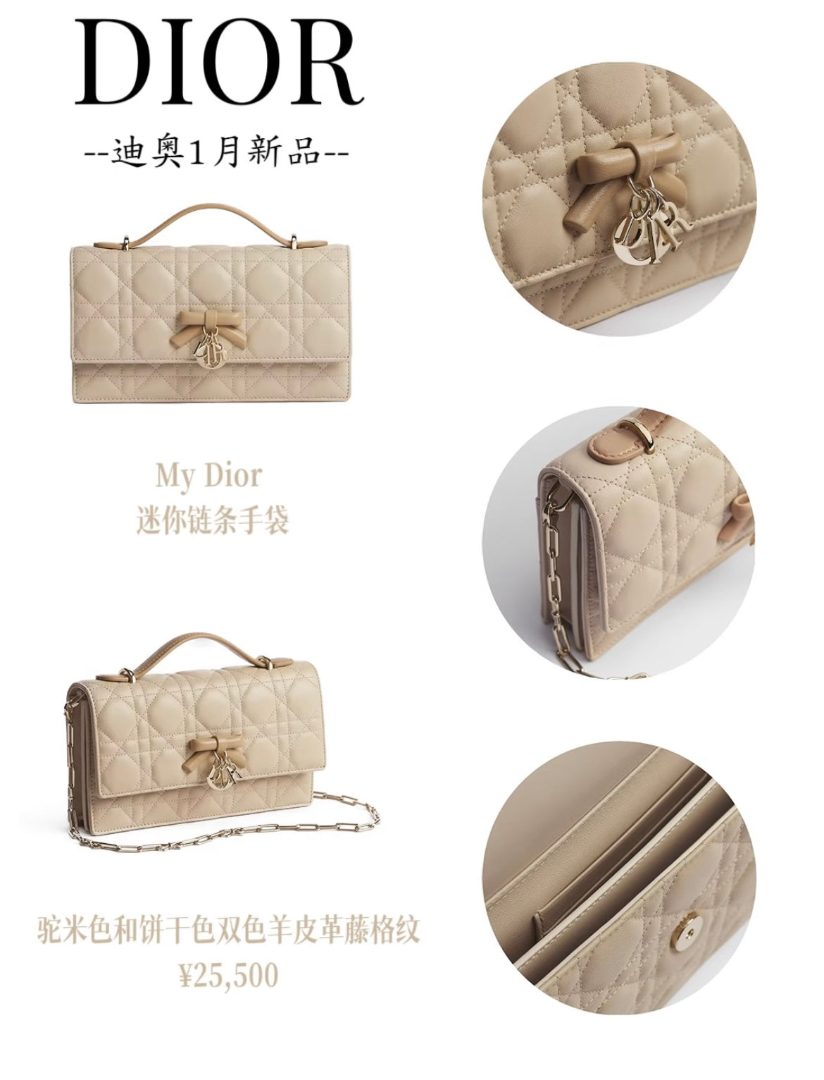bag / Quality: 4A / Model:0984
