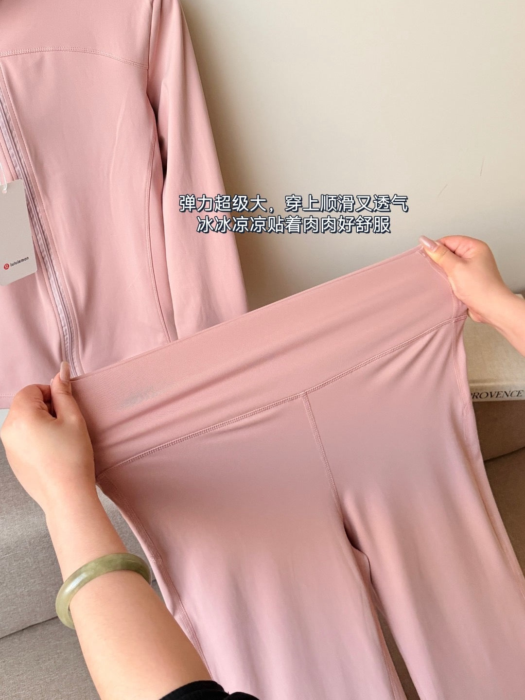 Clothing/Model: G5