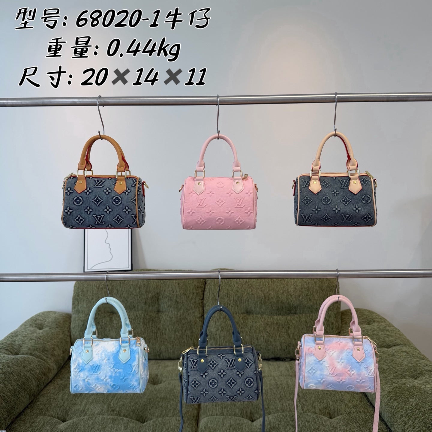 Bag / Quality: 3A / Model:8020