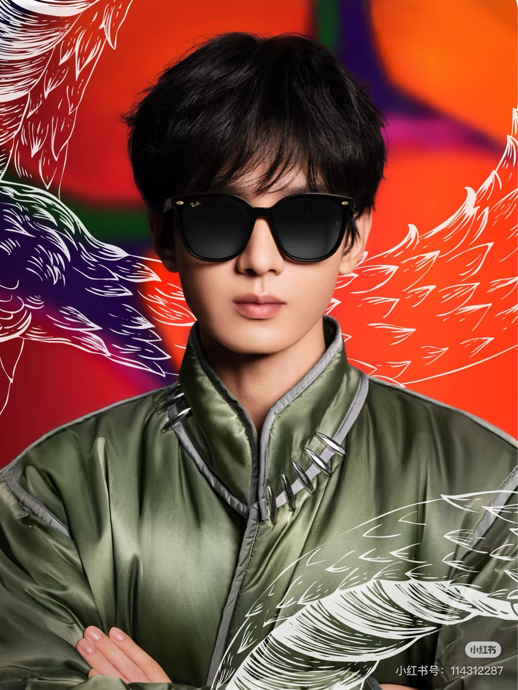 Sunglasses/Model:0707