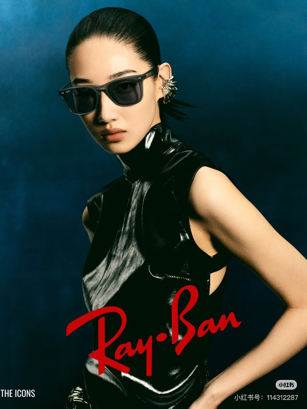 Sunglasses/Model:0707