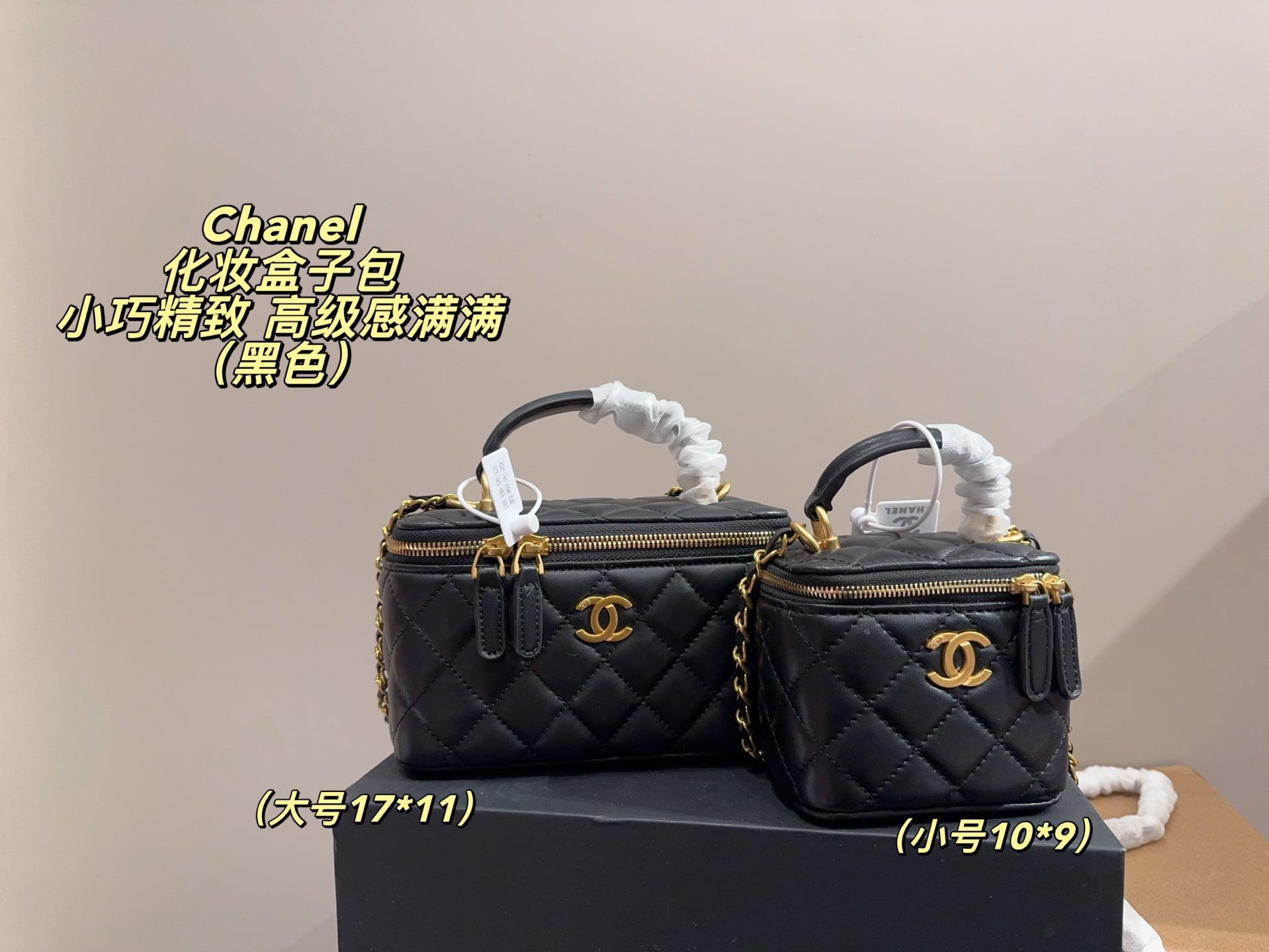 Bag/Quality: 4A/Model:C4