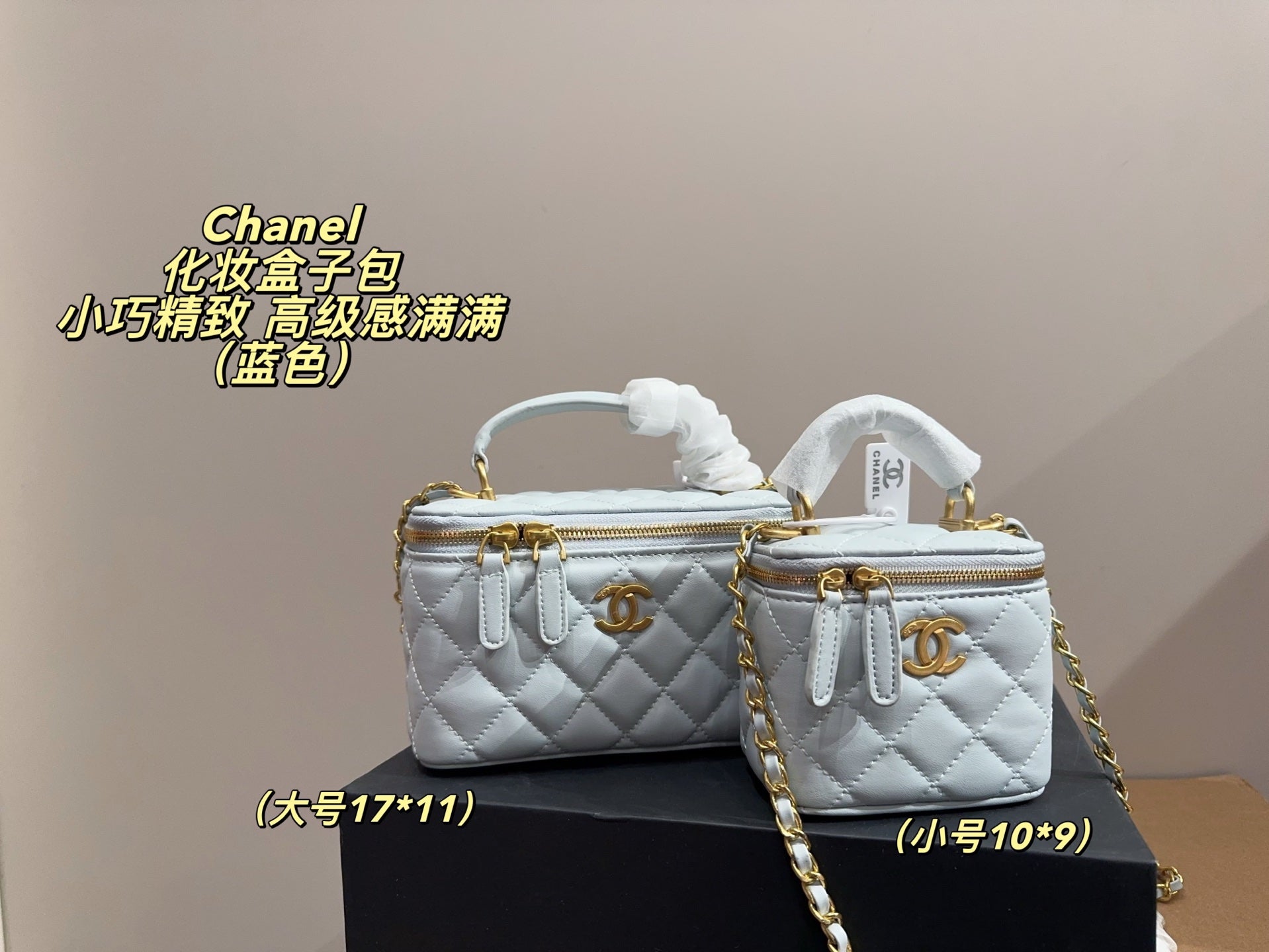 Bag/Quality: 4A/Model:C4