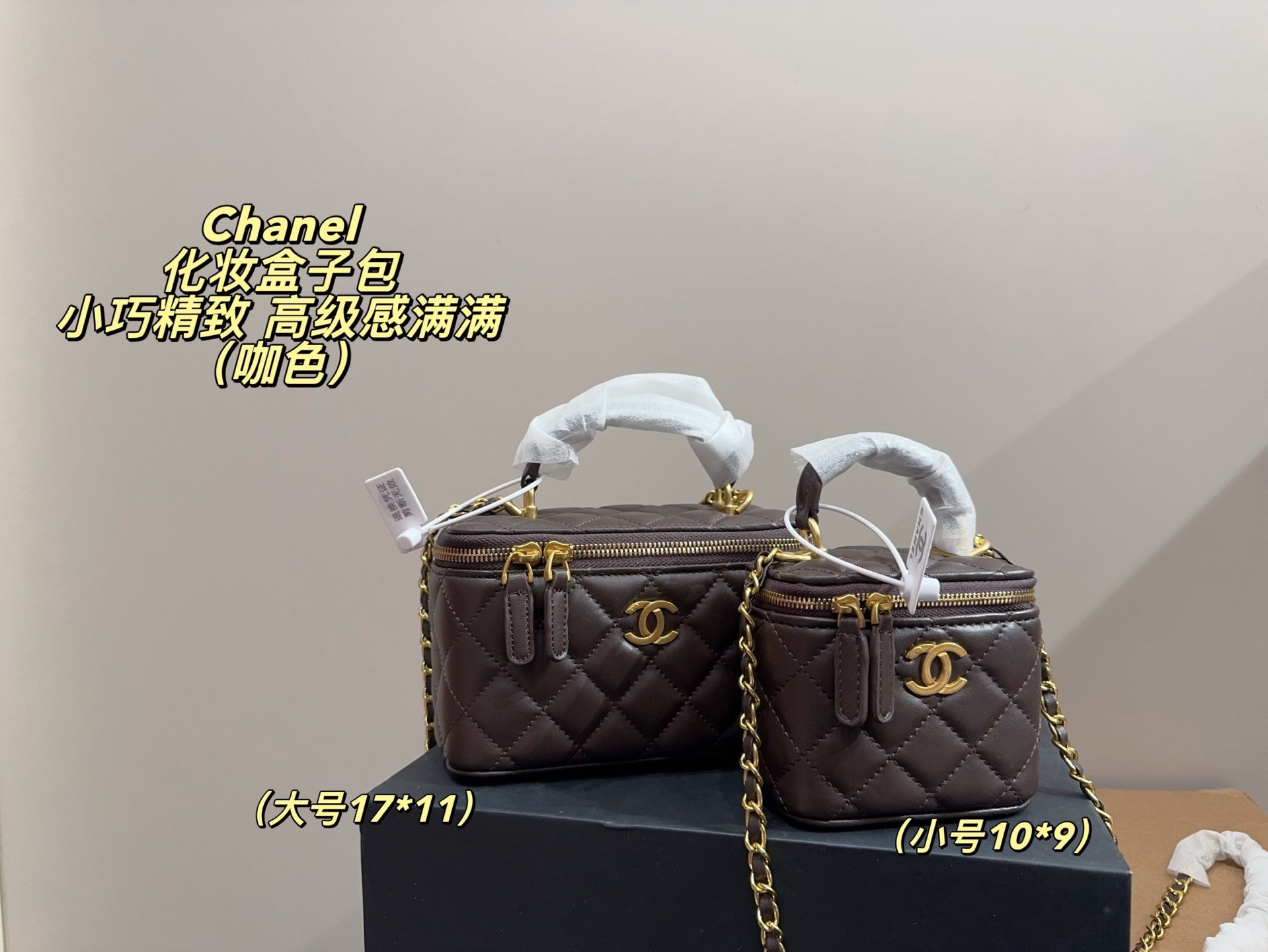 Bag/Quality: 4A/Model:C4