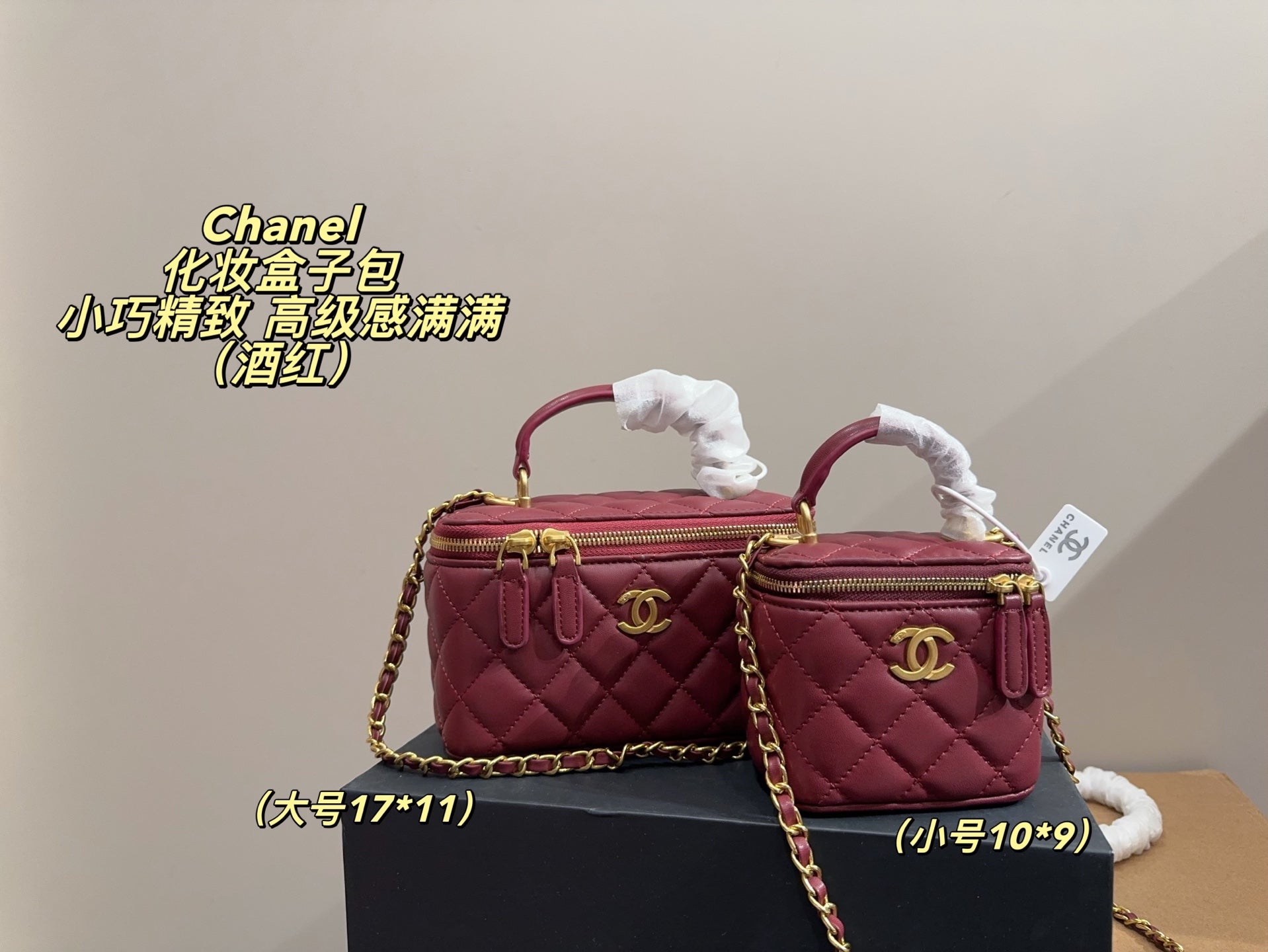 Bag/Quality: 4A/Model:C4
