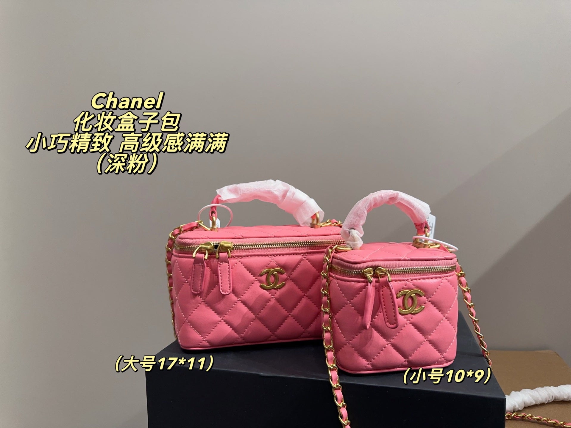 Bag/Quality: 4A/Model:C4