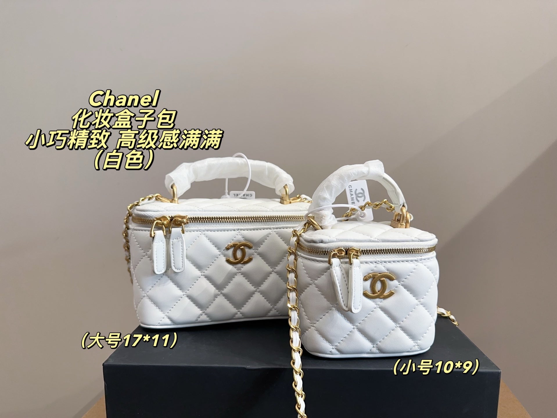 Bag/Quality: 4A/Model:C4
