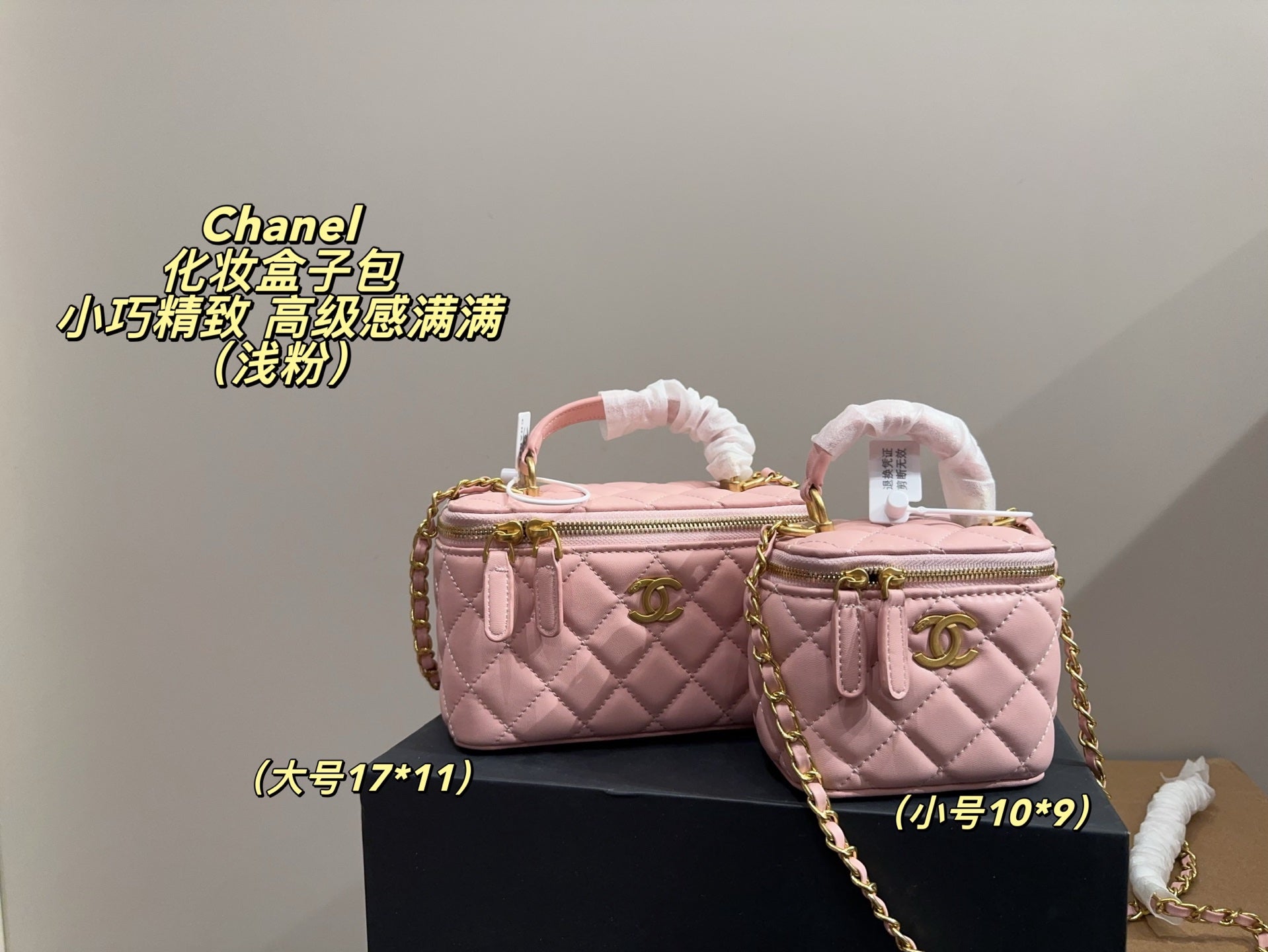 Bag/Quality: 4A/Model:C4
