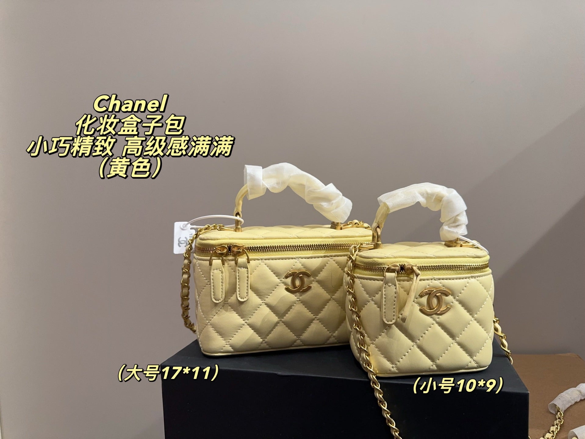 Bag/Quality: 4A/Model:C4
