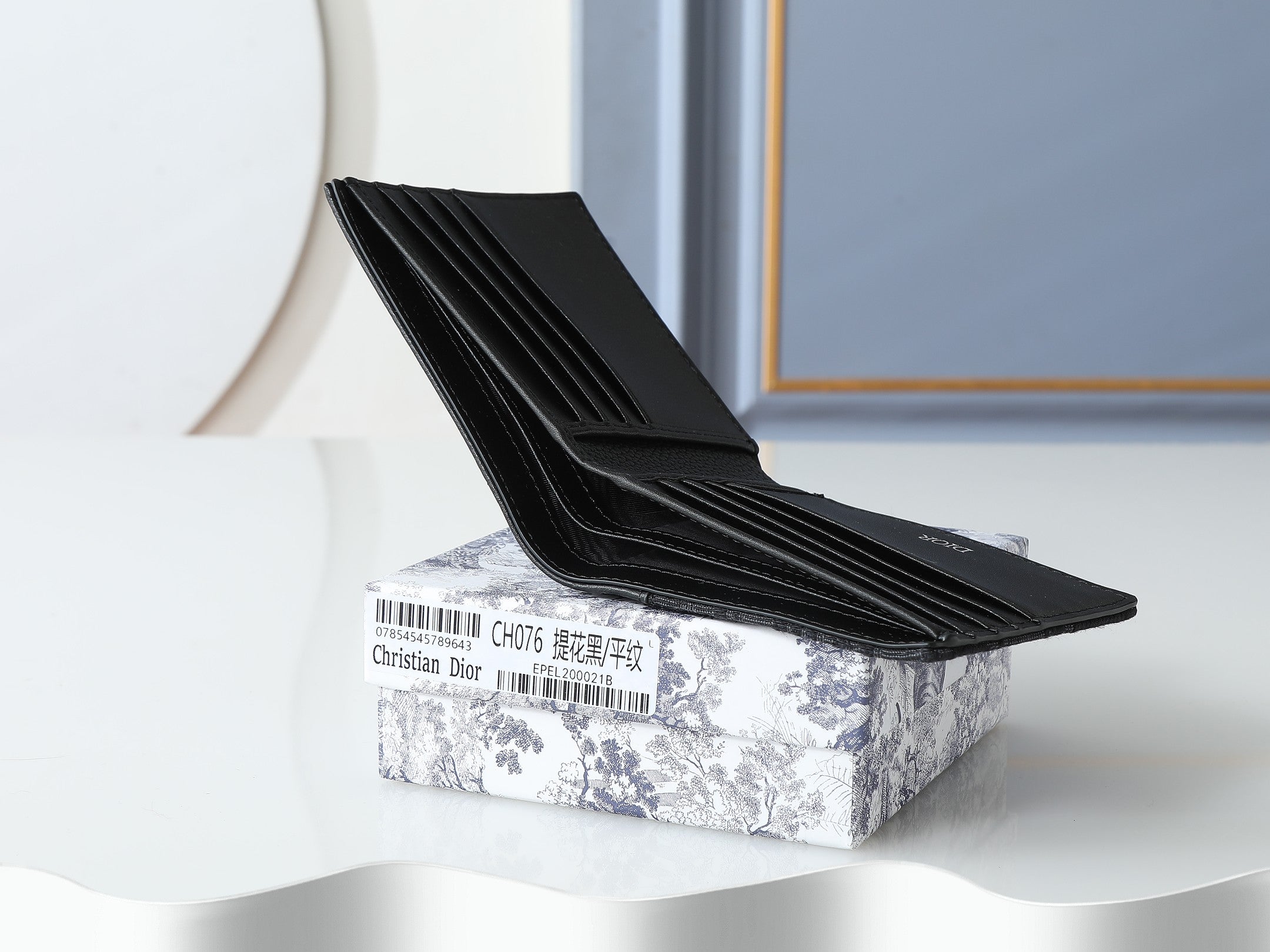 Wallet / Quality: 4A / Model:076