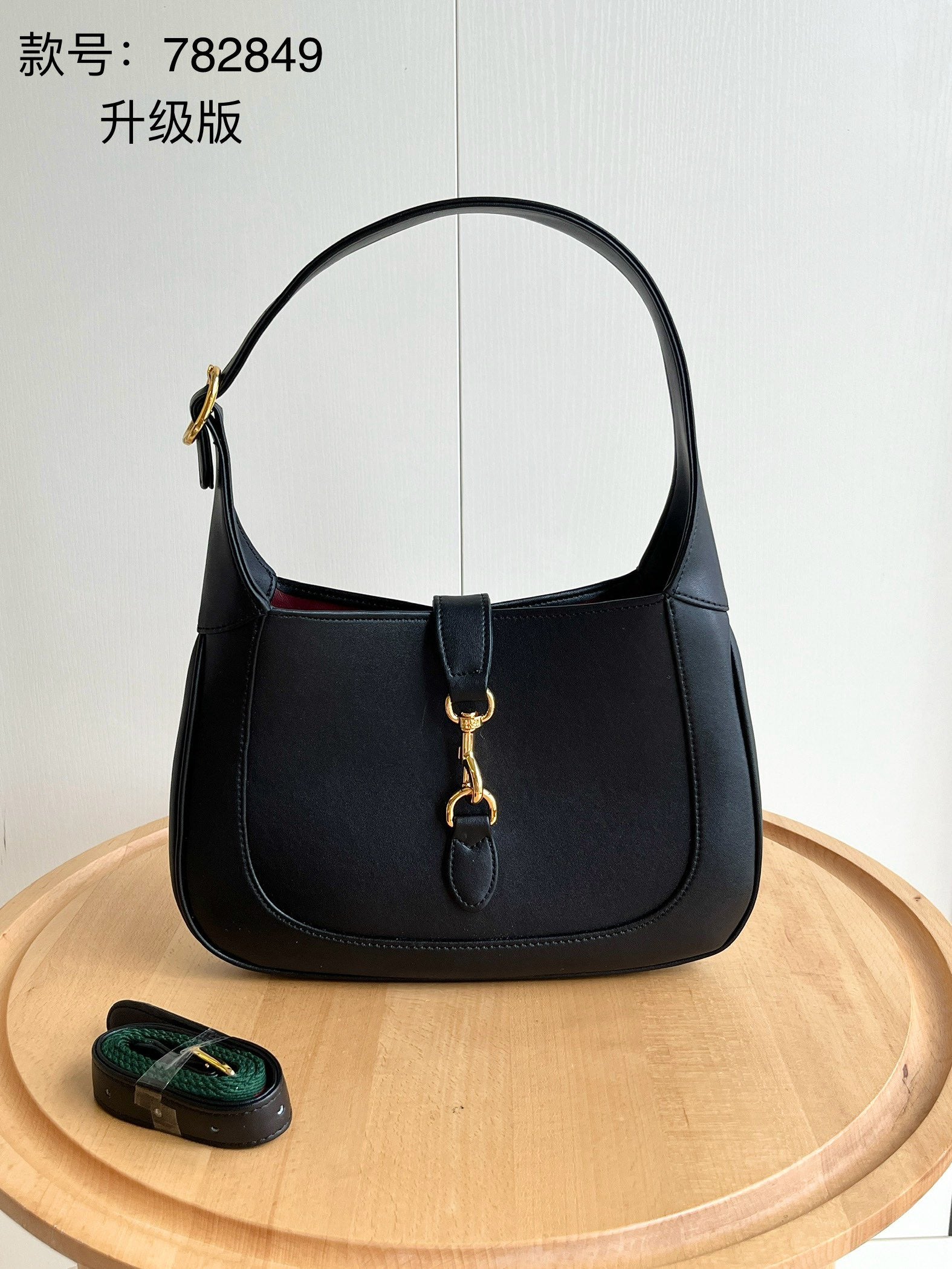 Bag / Quality: 4A / Model:2849