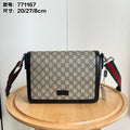 bag / Quality: 4A / Model:1167