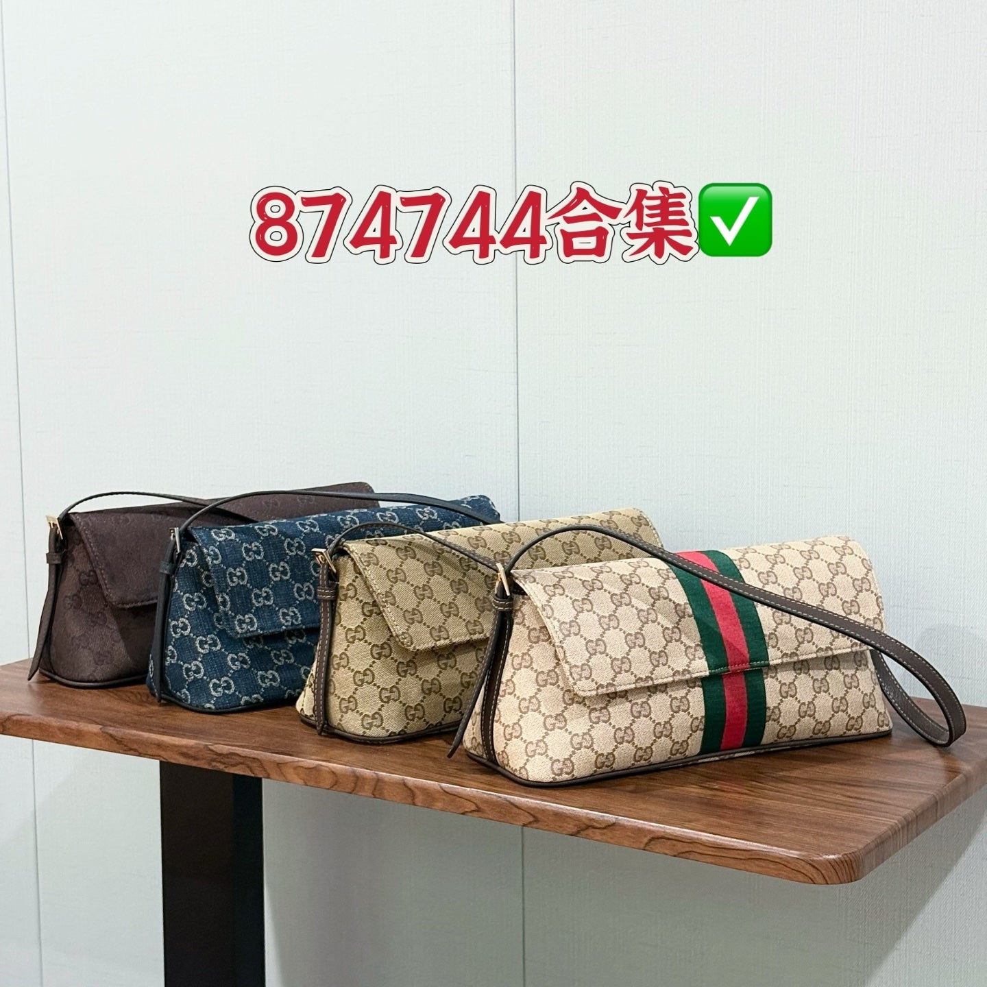 Bag / Quality: 4A / Model:4744