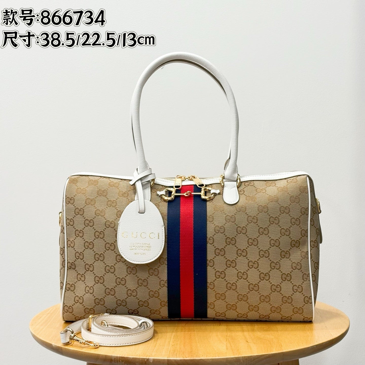 Bag / Quality: 4A / Model:6732