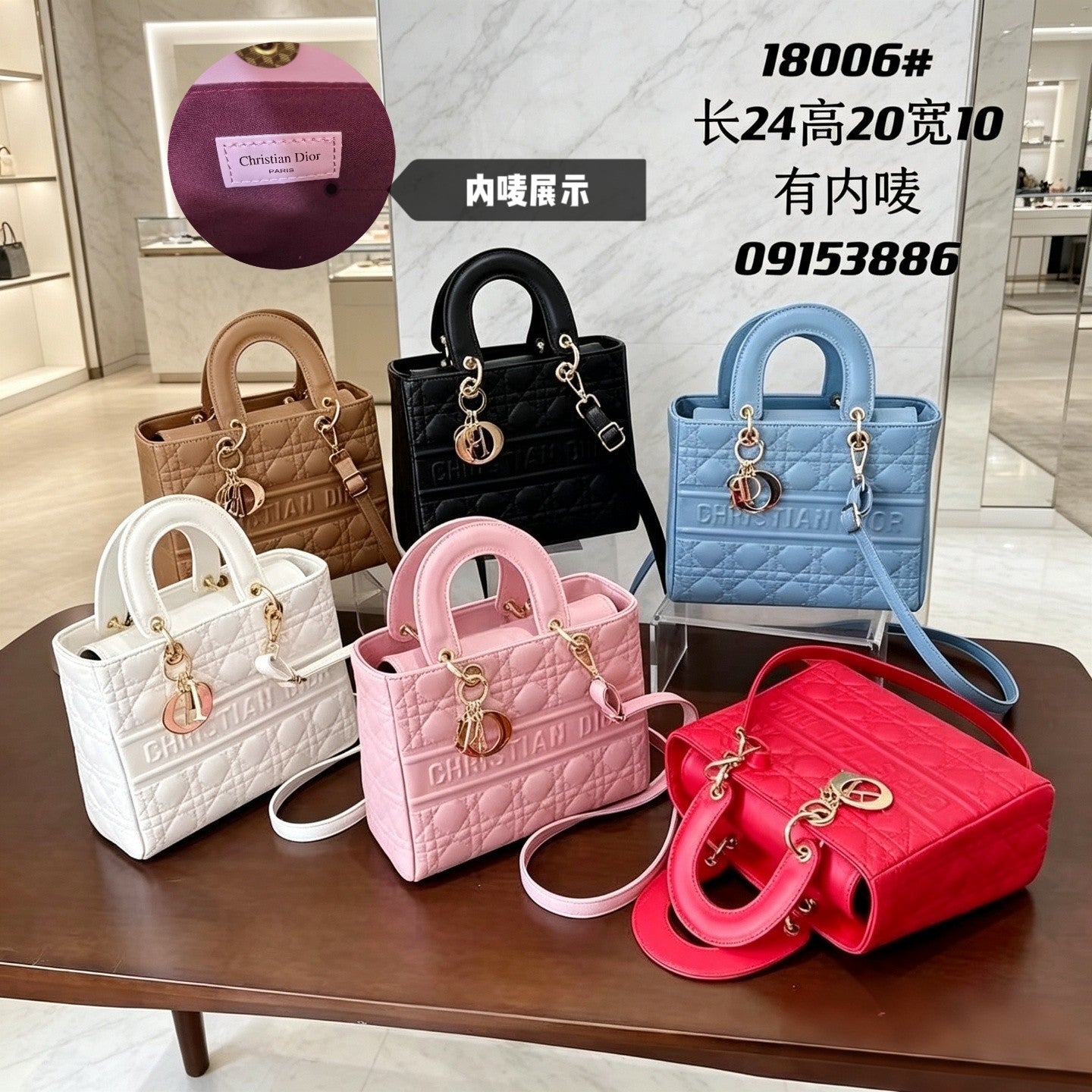 Bag / Quality: 3A / Model:8006