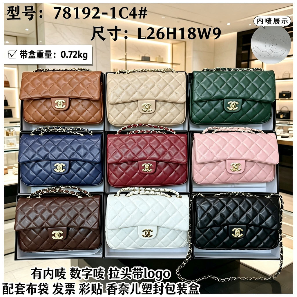 Bag / Quality: 3A / Model:8192-2