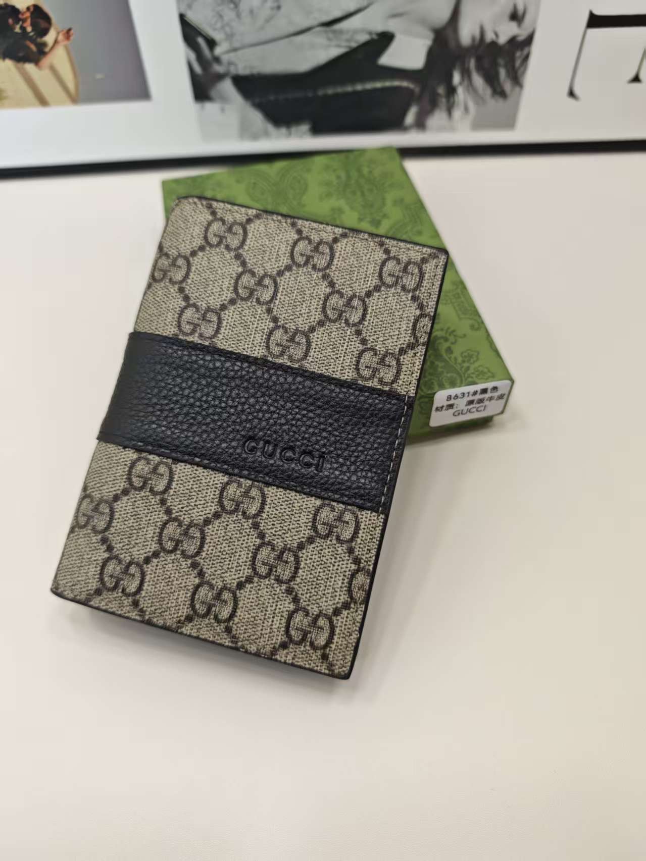 Passport holder / Quality: 4A / Model:8632