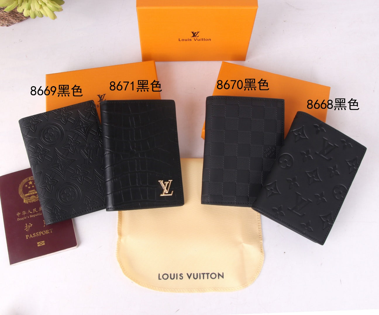 Passport holder / Quality: 4A / Model:8670